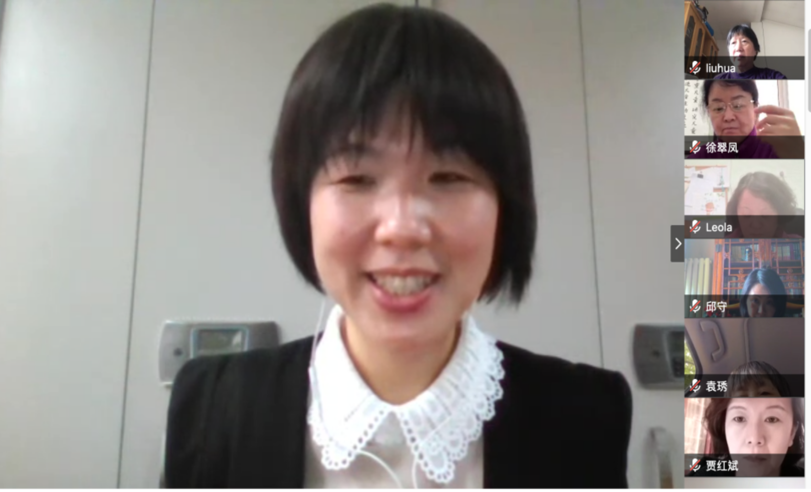 ����2020-05-11 ����1.54.36