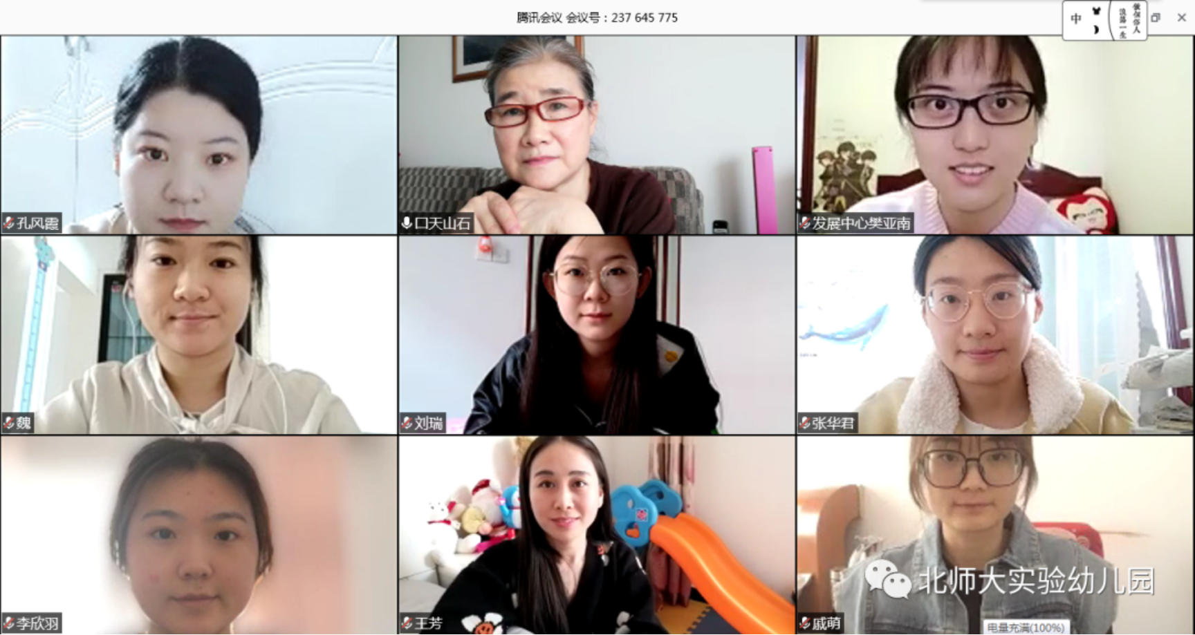 ed56c101b5b9bf5f941792393ae2975