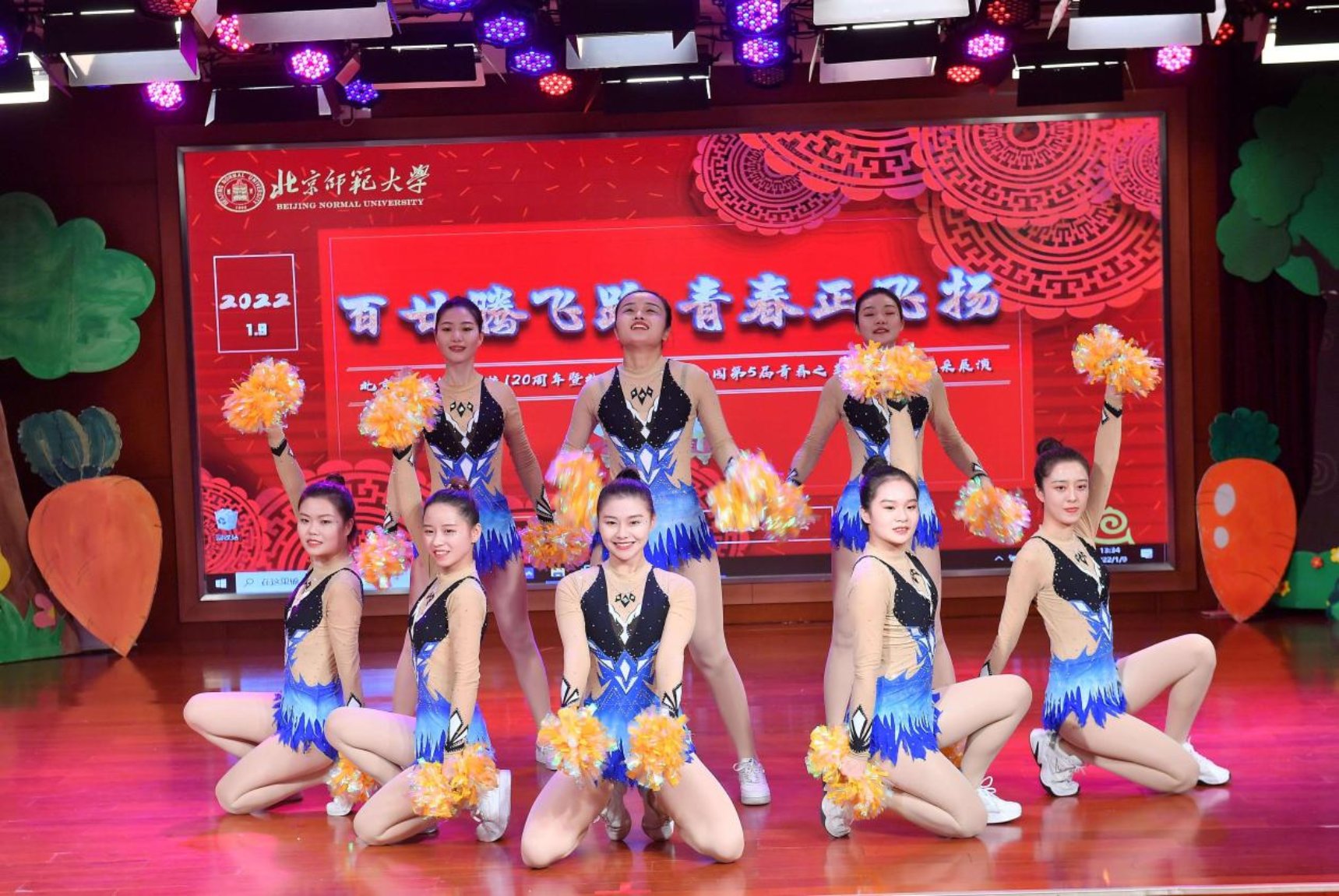 1 �����ഺ