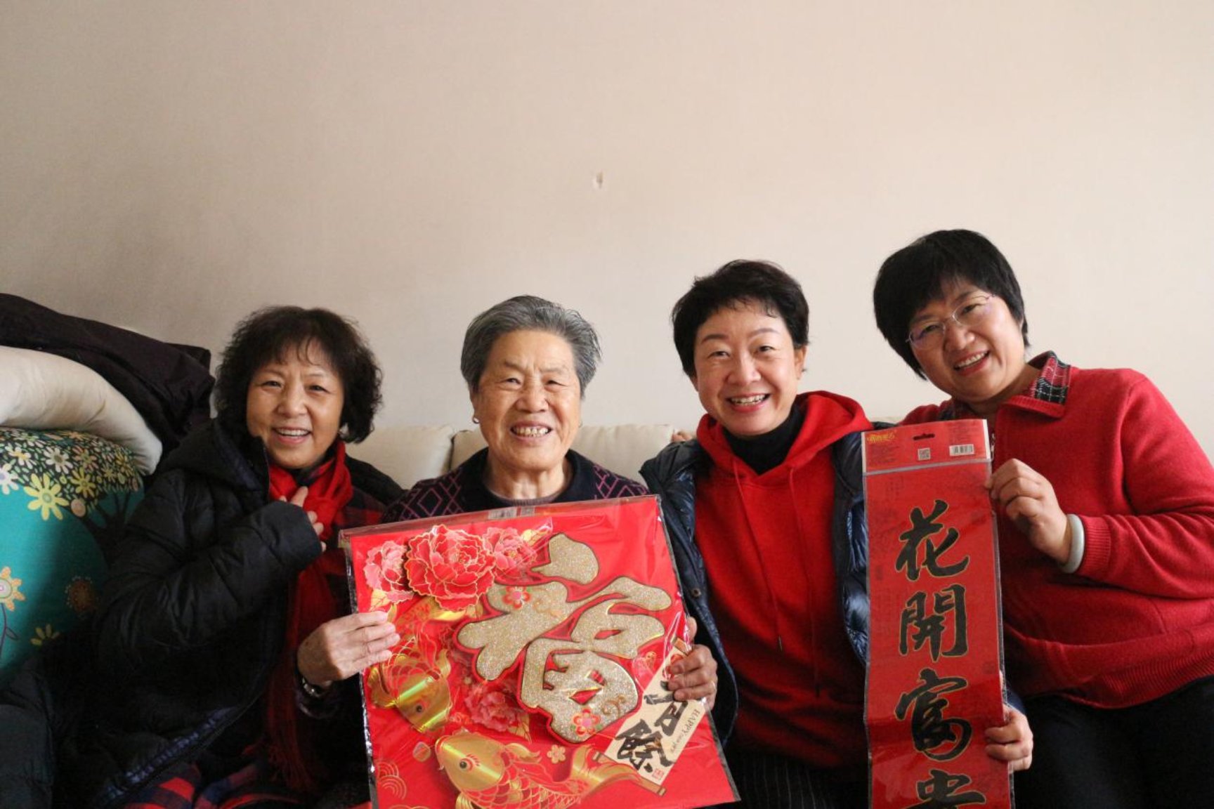 ΢��ͼƬ_20200109100250