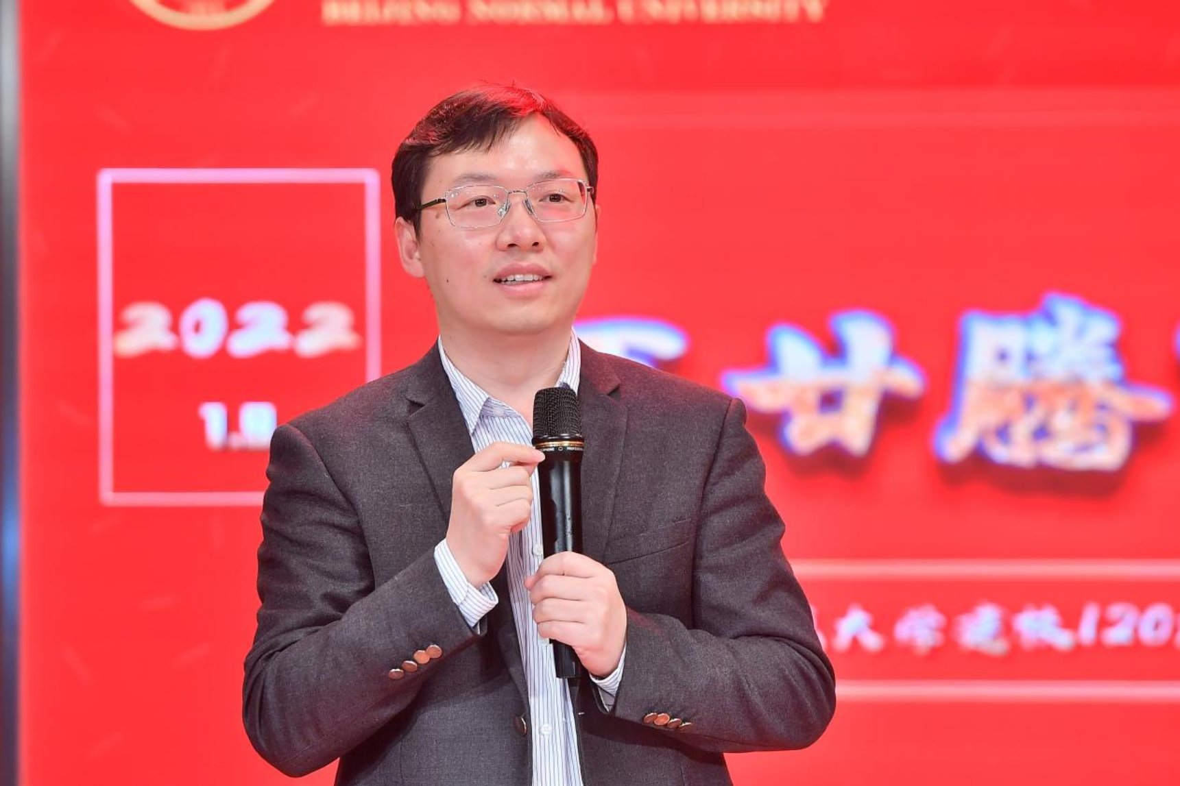 ���ദ���� �⺺��