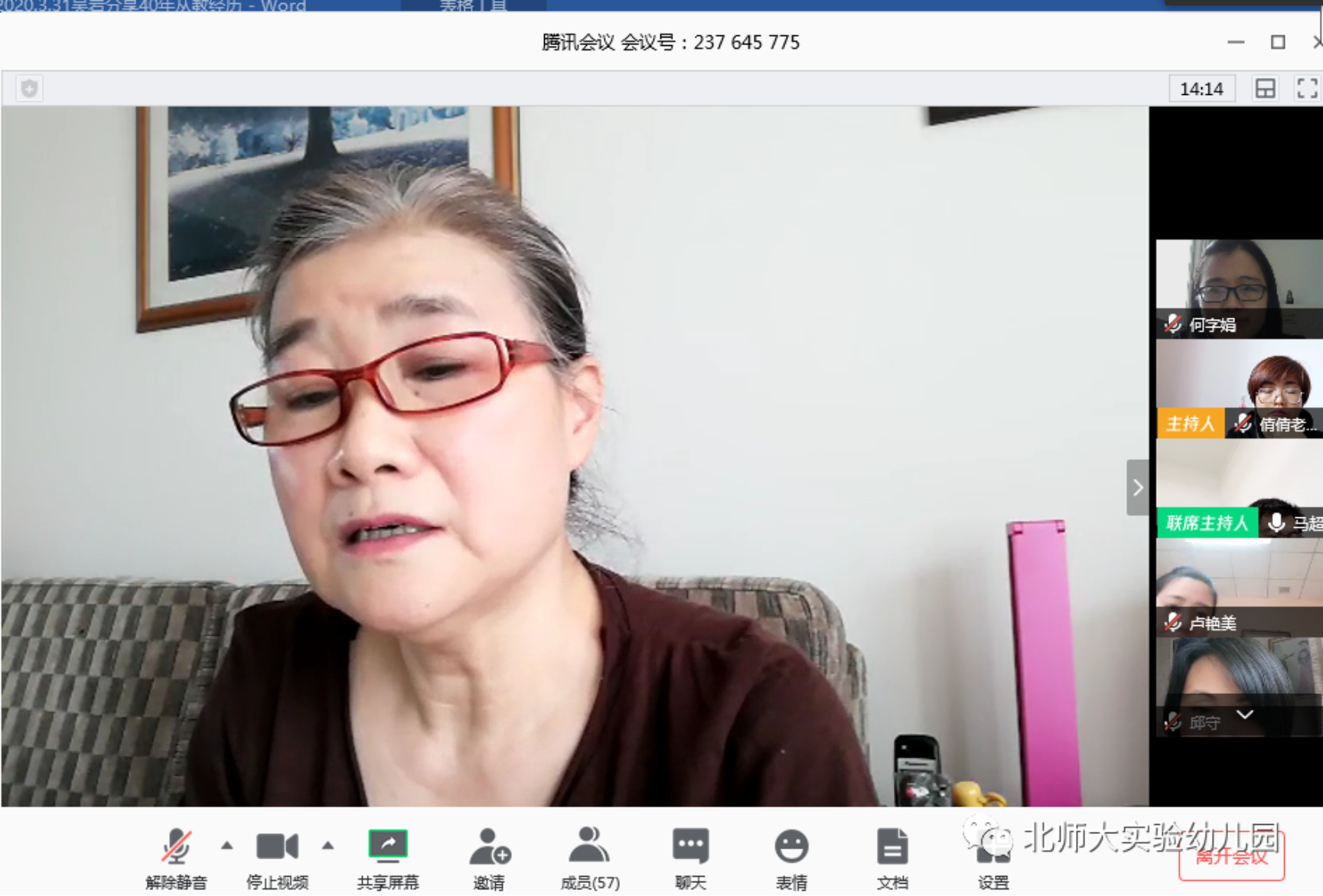 b9d3d90e72a4a105928be39859a6219