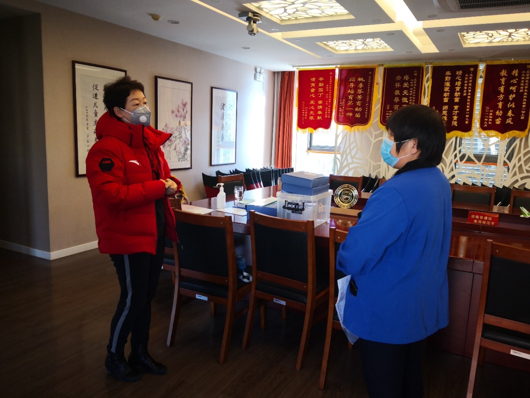 ͼƬ���� �ذ�, ����, ��Ա, ǽ��

�������Զ�����