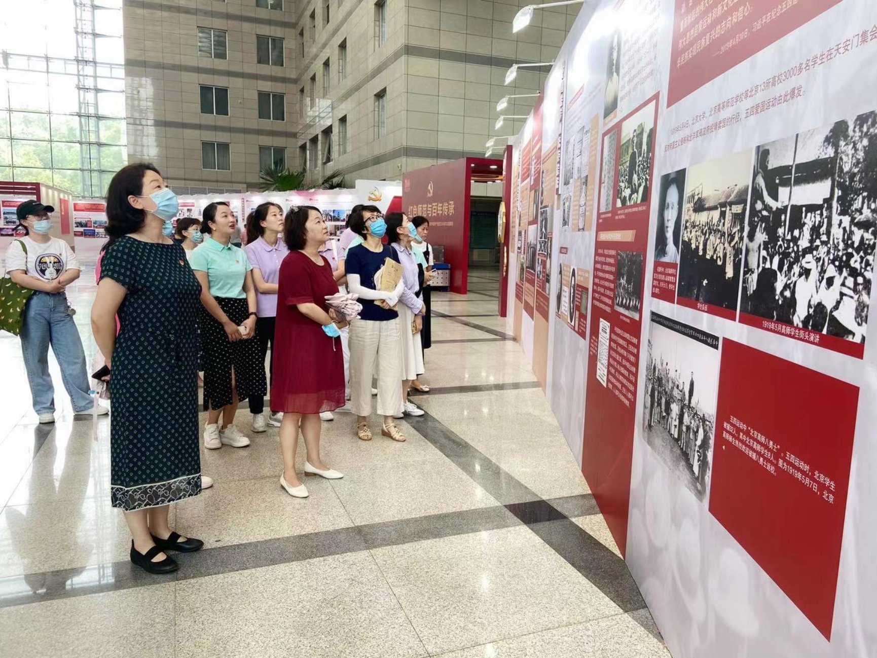 D:\mavis\������\�׶�԰����֧2020\����֧��Ƭ\20210701\��ɫʦ���ι�\webwxgsgimg (4).jpg