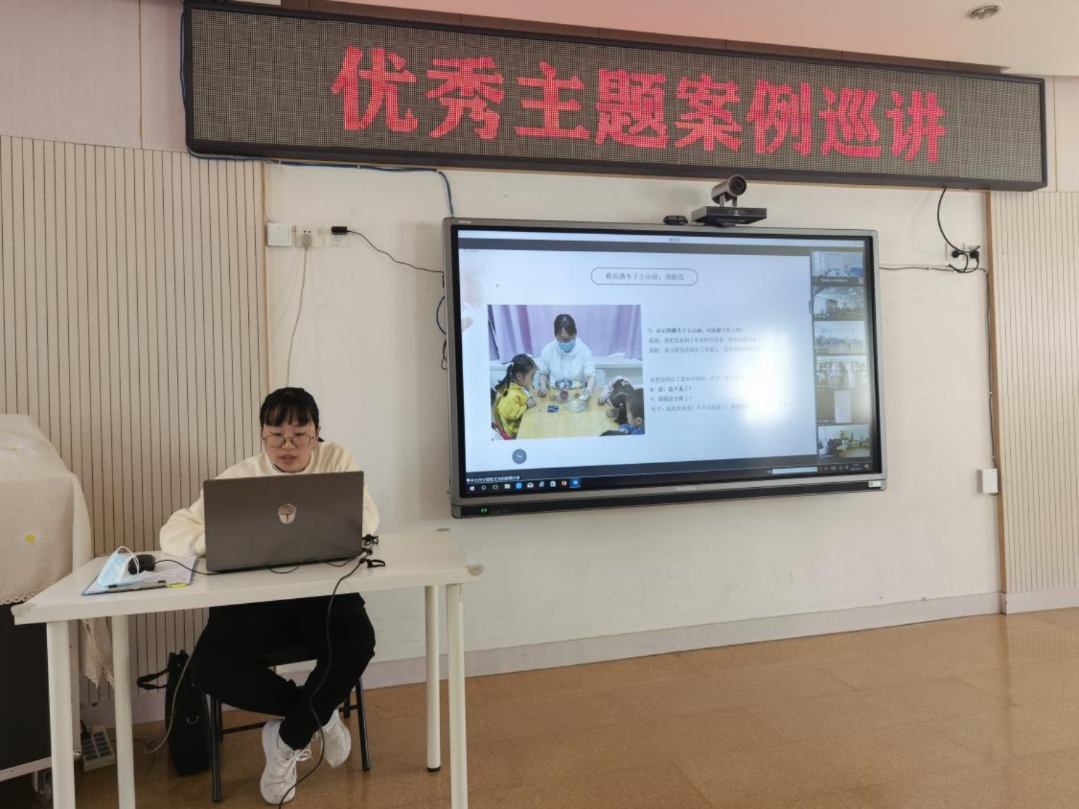 ΢��ͼƬ_20220414101815