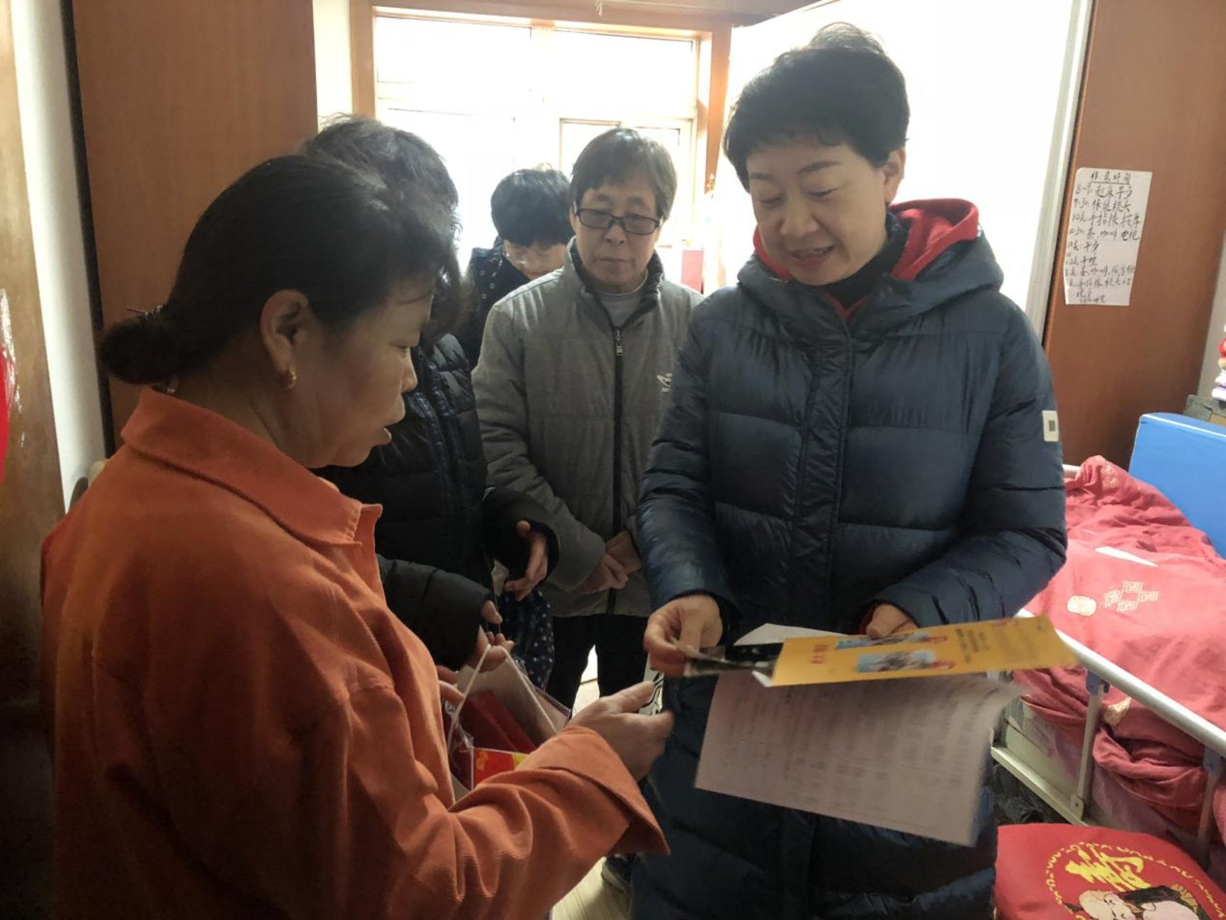 ΢��ͼƬ_20200109153345