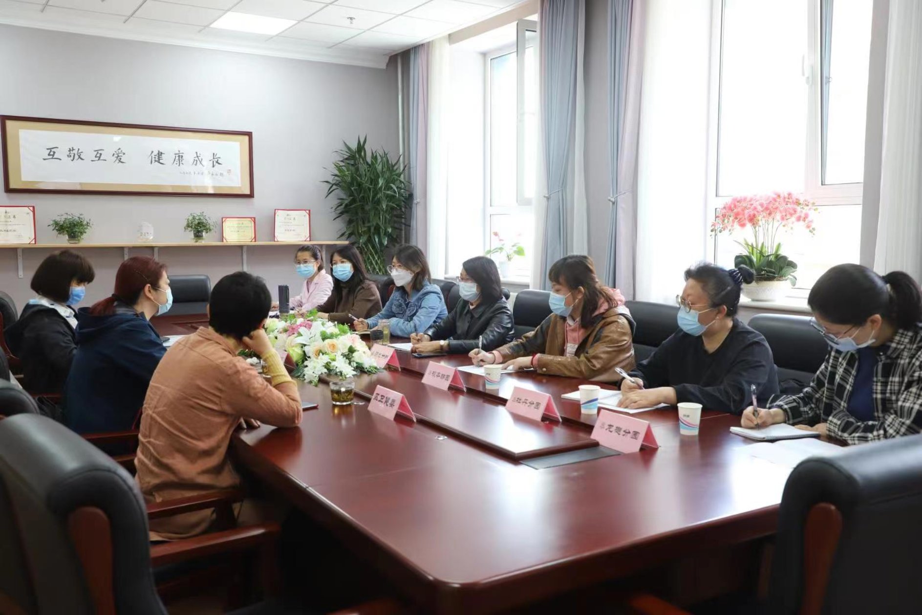 703e89a09ffdbe462b1e8fd2422e8d7