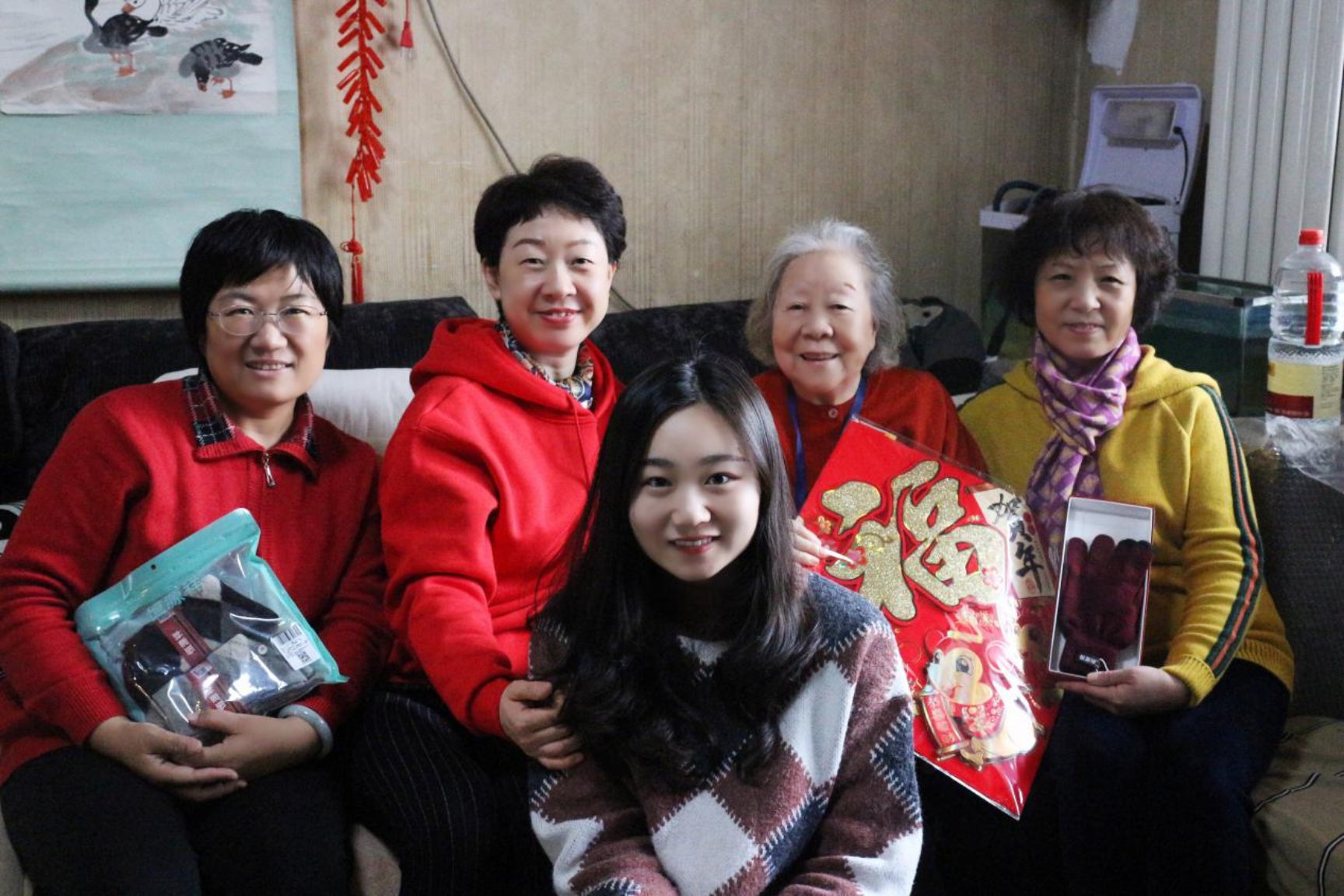 ΢��ͼƬ_20200109163002