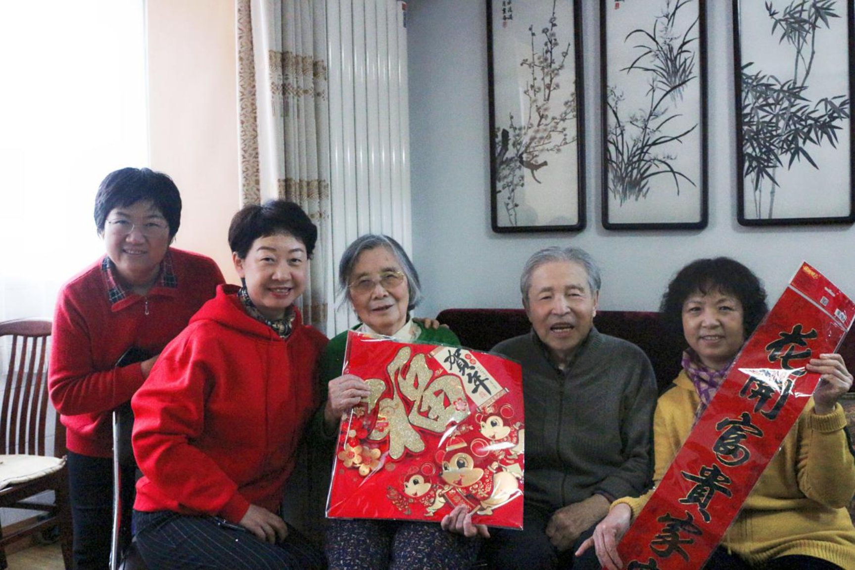 ΢��ͼƬ_20200109100414